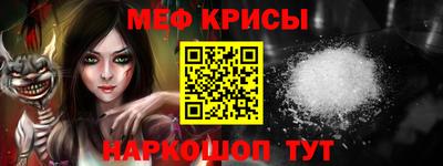 дистиллят марихуана Малоярославец