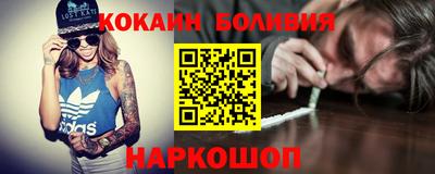 дистиллят марихуана Малоярославец