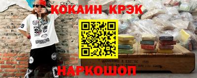 хмурый Малгобек