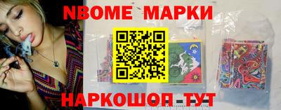 дистиллят марихуана Малоярославец
