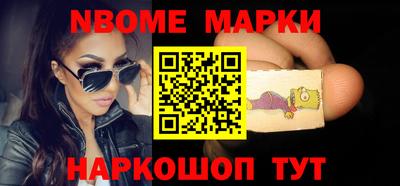 хмурый Малгобек