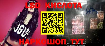 дистиллят марихуана Малоярославец