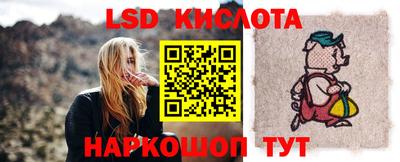 дистиллят марихуана Мариинск
