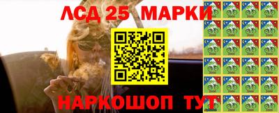 хмурый Малгобек