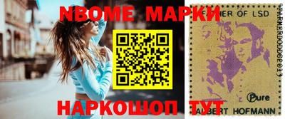 хмурый Малгобек