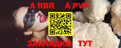 дистиллят марихуана Малоярославец