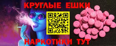 хмурый Малгобек