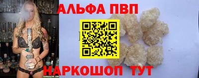 хмурый Малгобек