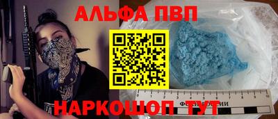 дистиллят марихуана Малоярославец