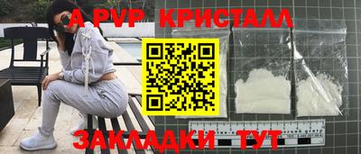хмурый Малгобек