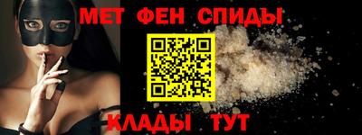 дистиллят марихуана Малоярославец