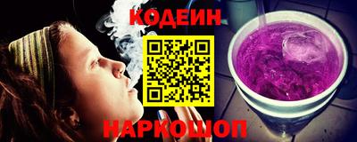 дистиллят марихуана Малоярославец