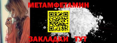 хмурый Малгобек