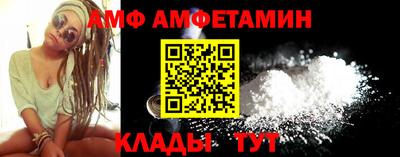 дистиллят марихуана Мариинск