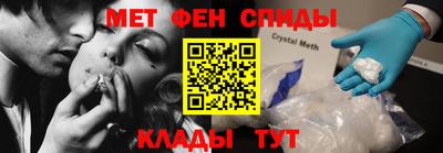 дистиллят марихуана Мариинск