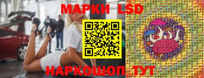 дистиллят марихуана Малоярославец
