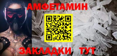 хмурый Малгобек