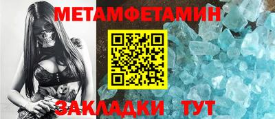 хмурый Малгобек