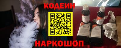 дистиллят марихуана Мариинск