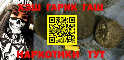 хмурый Малгобек