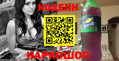 дистиллят марихуана Малоярославец