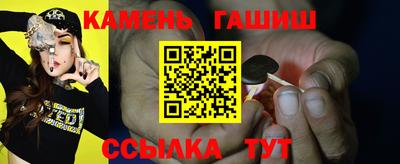 дистиллят марихуана Малоярославец