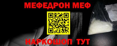 дистиллят марихуана Малоярославец