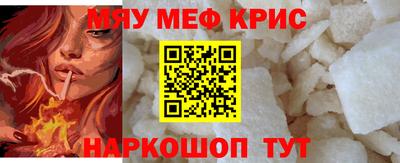 дистиллят марихуана Мариинск
